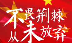 AG真人:6月5日战国足！印尼公布名单：迪克斯、罗梅尼等18名归化入选