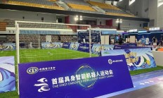 AG:跑完“半马”还有运动会，机器人为啥都爱搞体育？