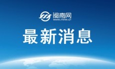 AGAPP下载:郑钦文不敌高芙 交手记录0胜3负 无缘WTA1000罗马站决赛