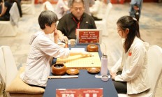 AG真人下载:女子围甲武夷山站完赛 杭州两队携手领跑