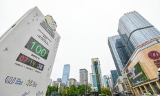 AGAPP:相约成都！中国体育代表团世运会参赛人数创新高